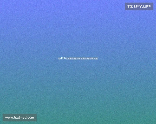 围绕FIFA世界杯创作的原声究竟是什么歌曲音乐探索与经典回顾